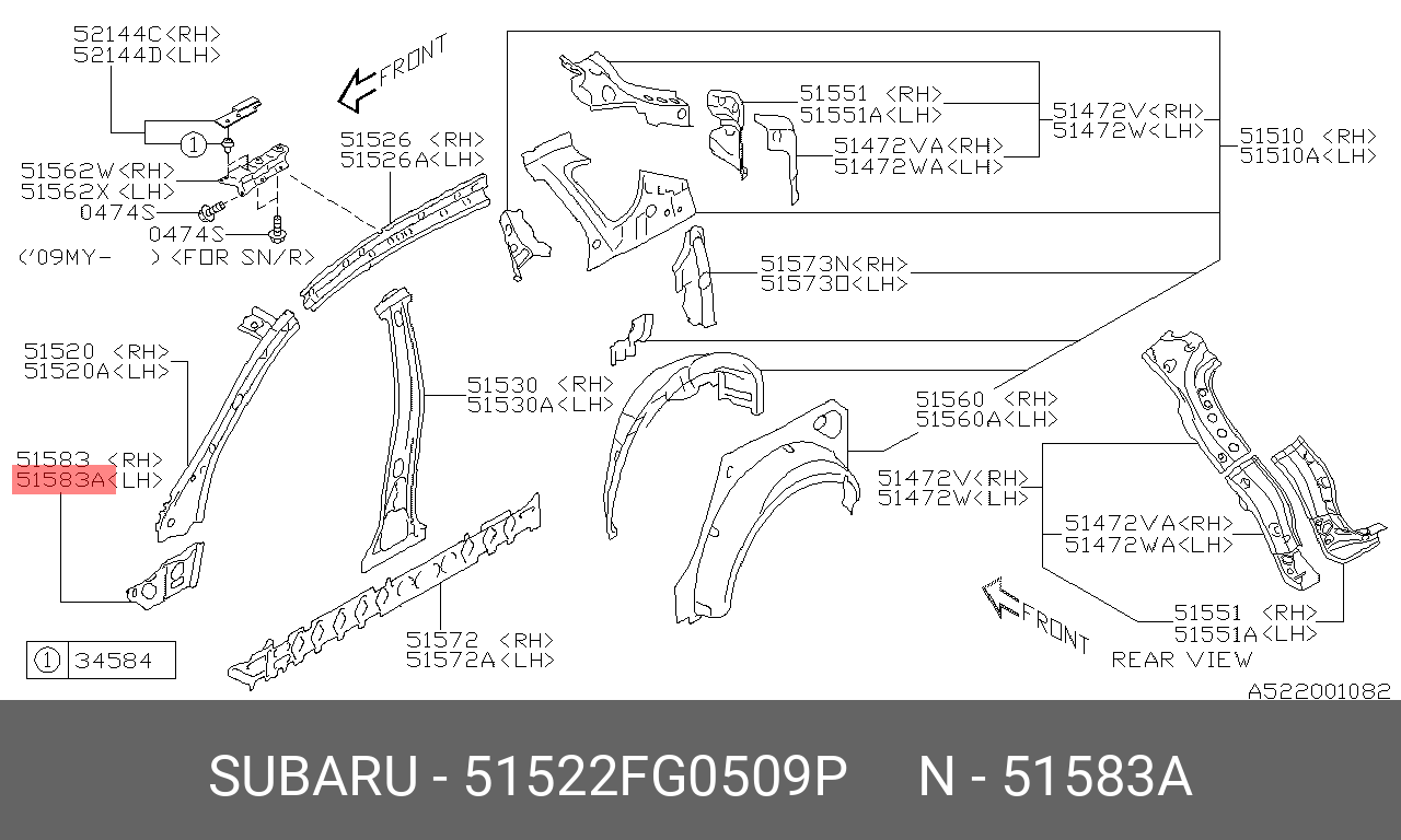 Стойка / - Subaru 51522-FG050-9P