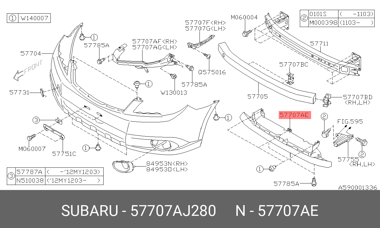 Диск тормозной задний - Subaru 57707-AJ280