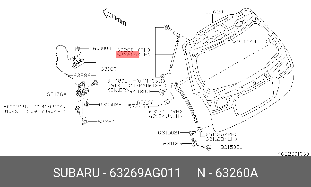 Амортизатор крышки багажника - Subaru 63269-AG011