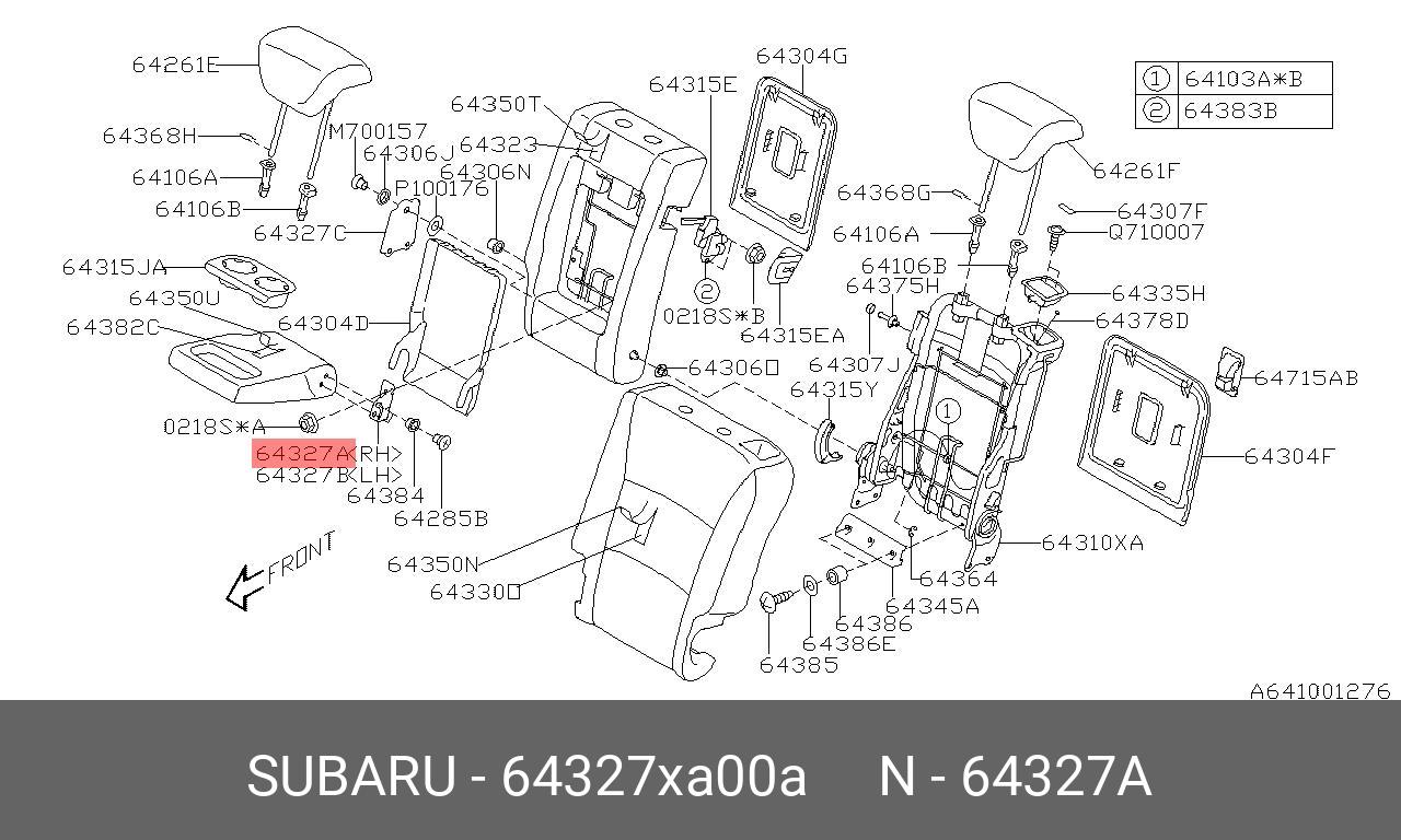 Рычаг задний / - Subaru 64327-XA00A