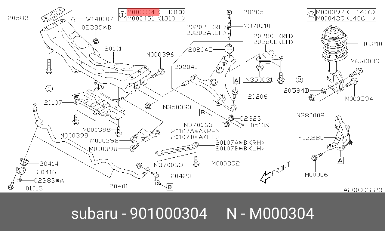 Фильтр воздушный - Subaru 90100-0304