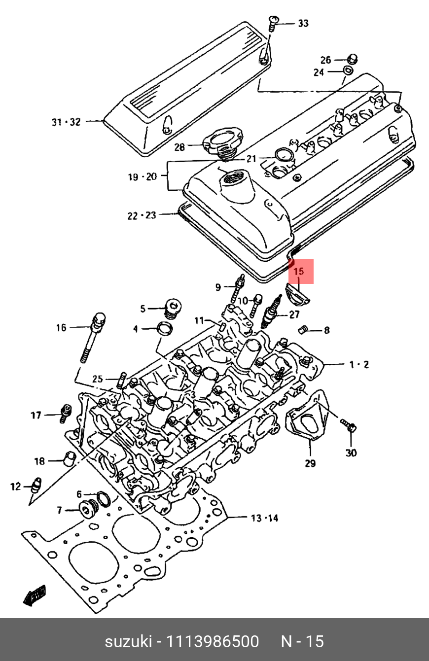 Заглушка клапанной крышки ( 1113986500000 ) - Suzuki 11139-86500