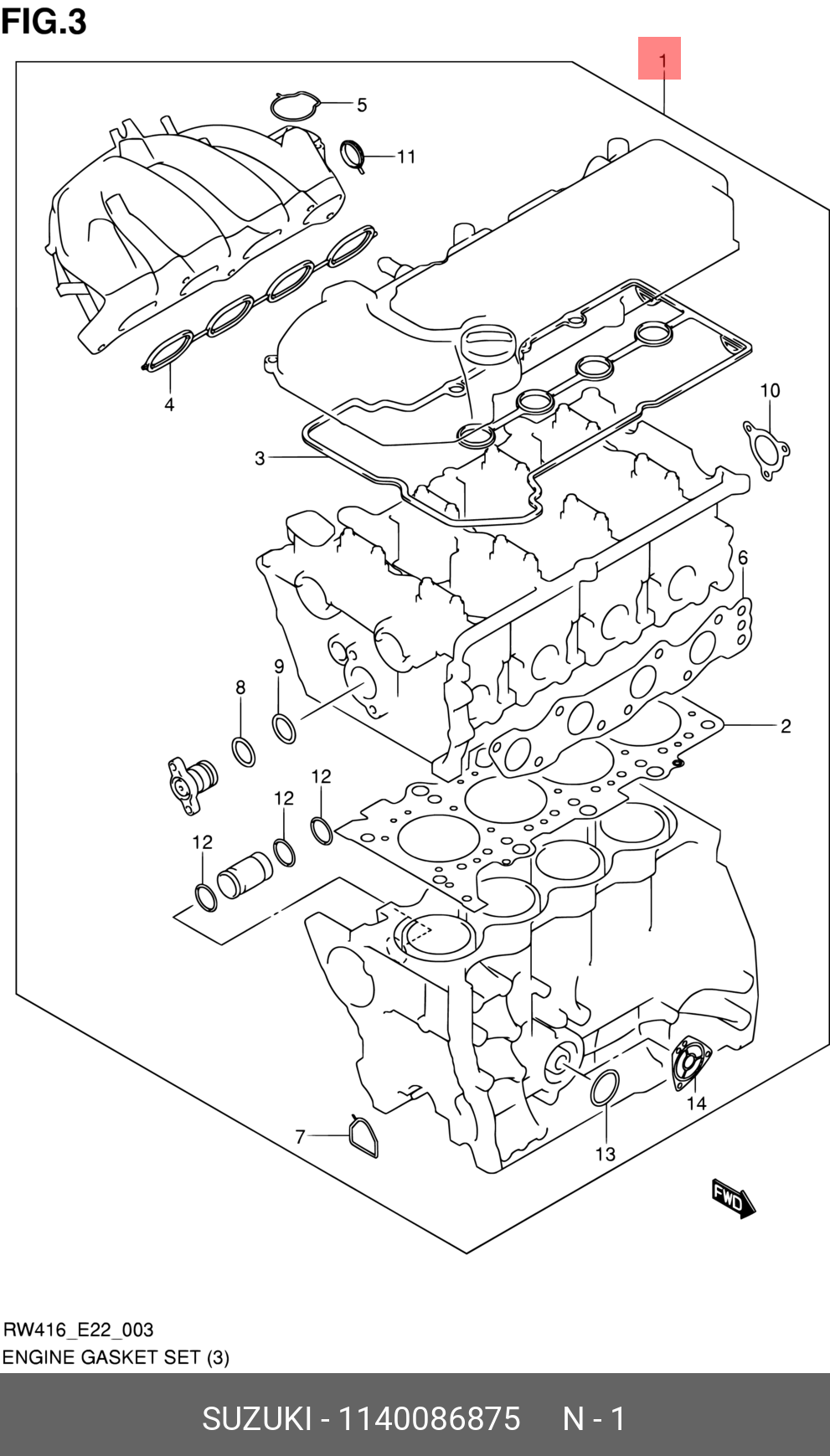 Ремкомплект - Suzuki 11400-86875