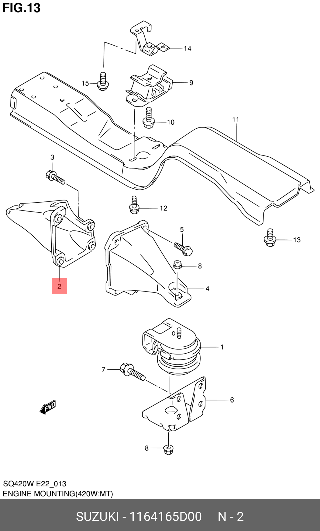 Кронштейн опоры двигателя - Suzuki 11641-65D00