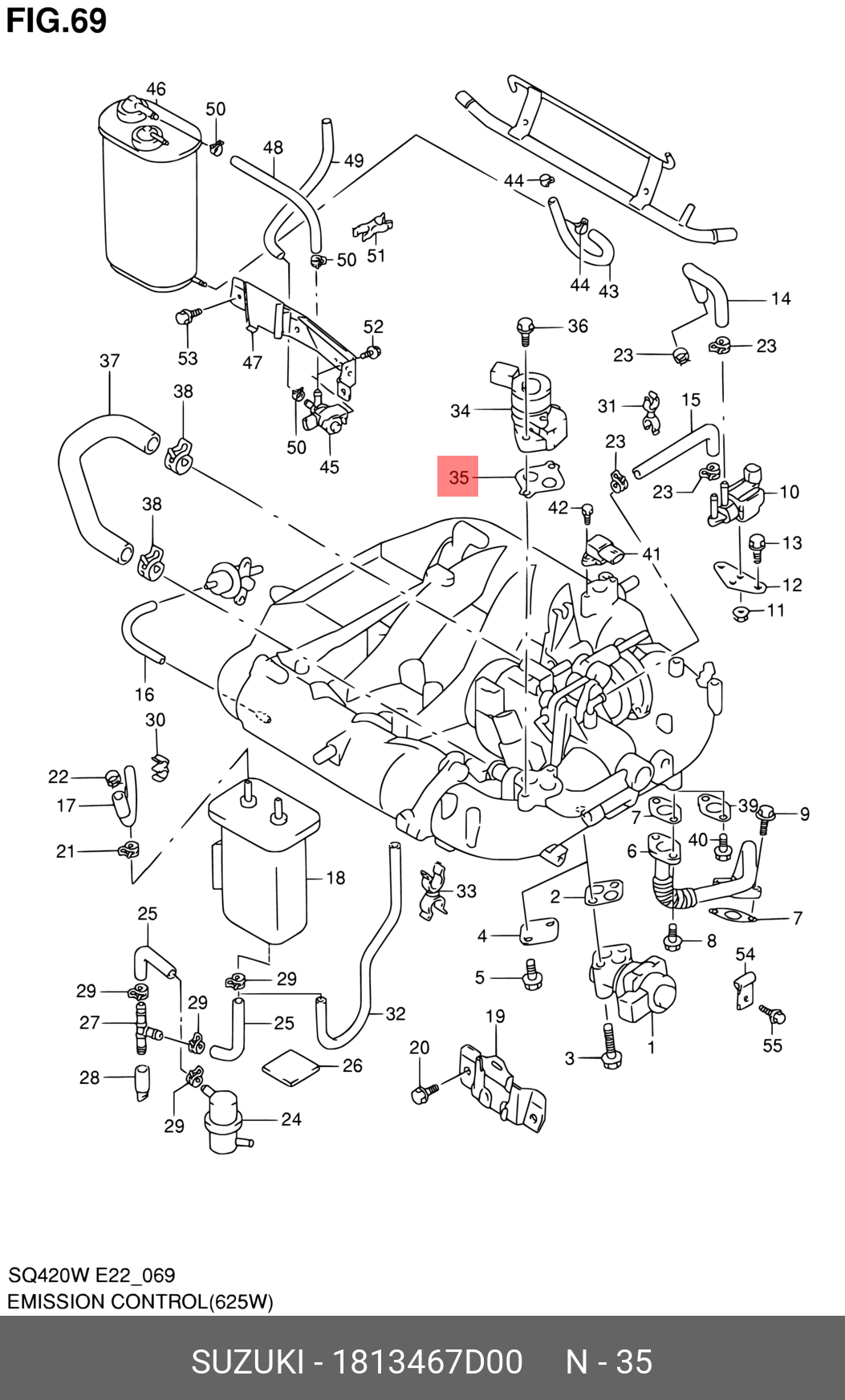 Прокладка крышки клапанов - Suzuki 18134-67D00