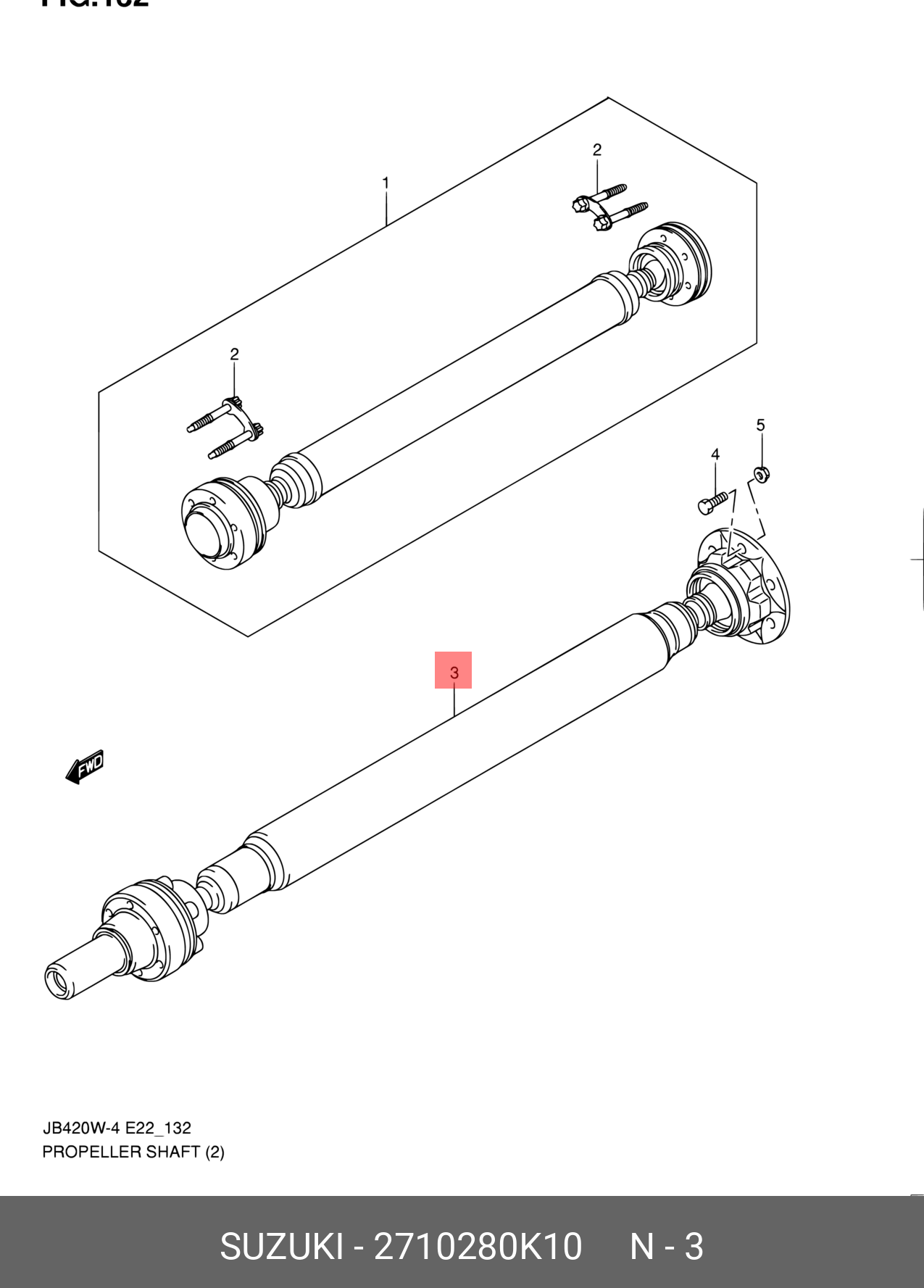 Шрус карданного вала - Suzuki 27102-80K10