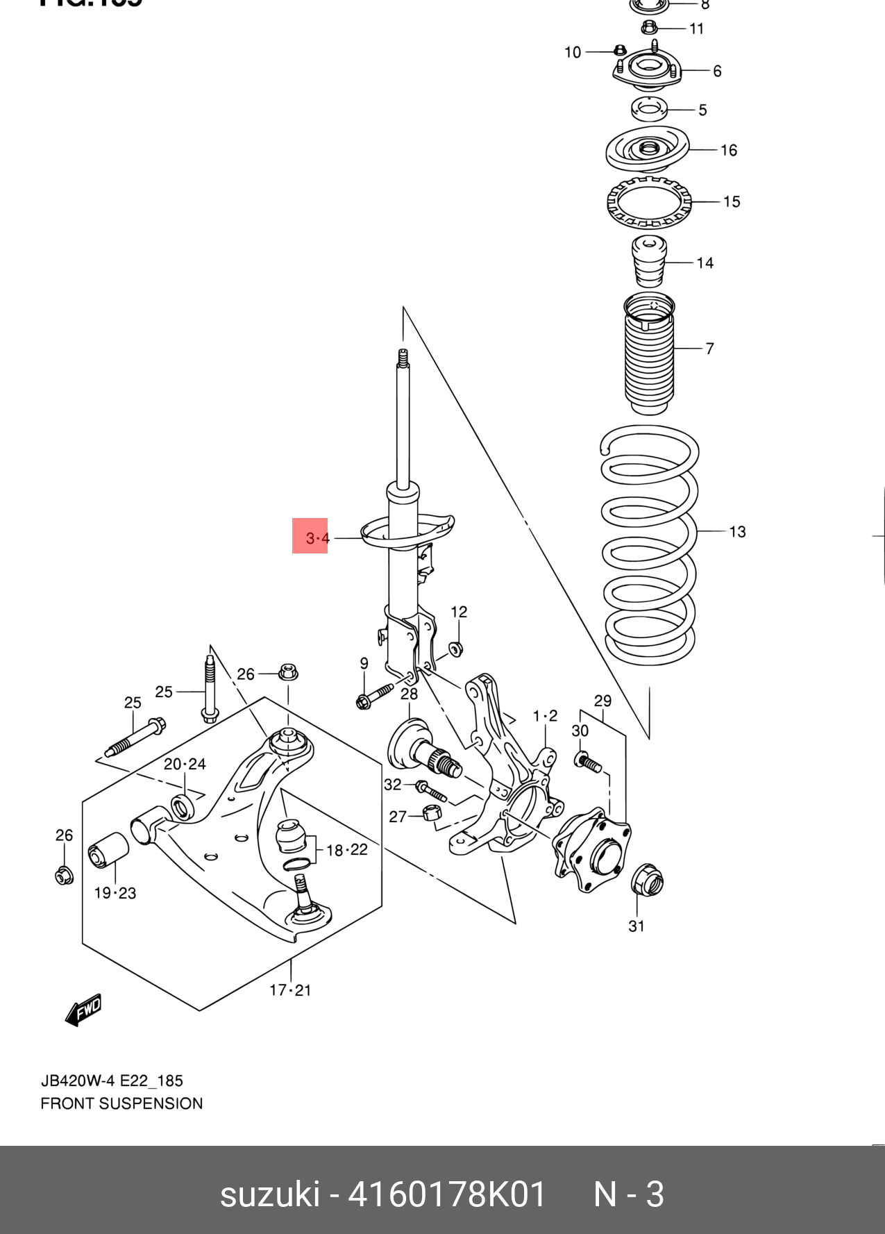 Амортизатор передний правый /газ - Suzuki 41601-78K01