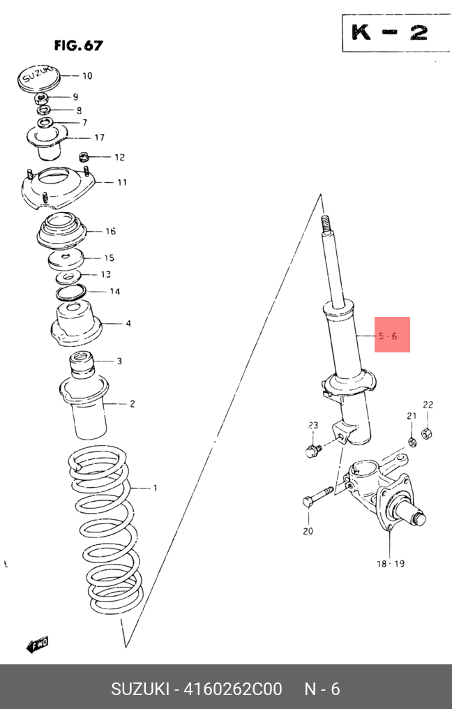 Сузуки устройство. 6l2-41111-00-1s.