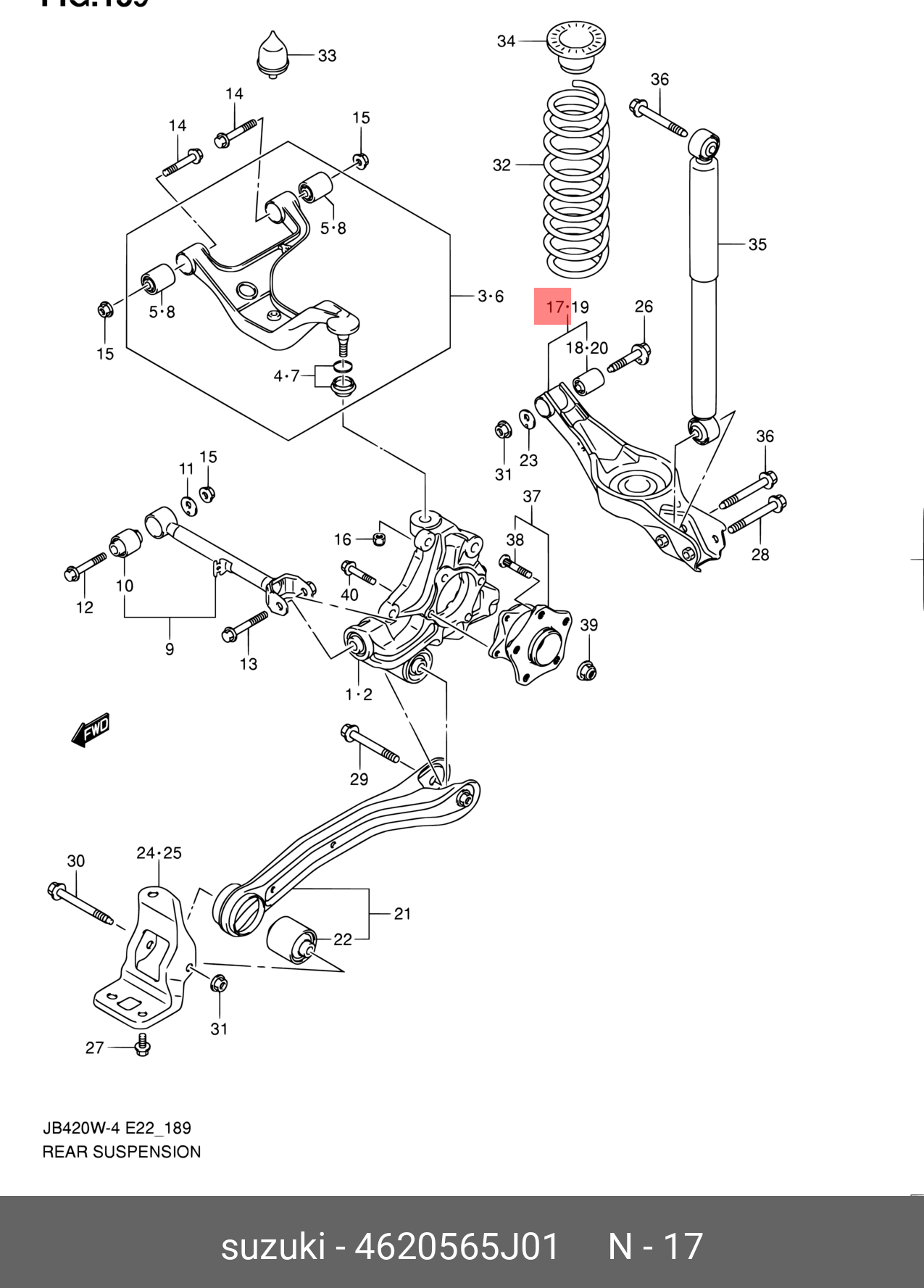 Рычаг задний поперечный - Suzuki 46205-65J01