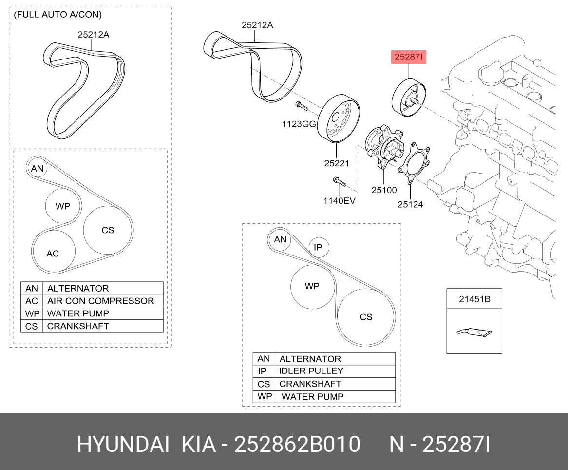 Ролик промежуточный навесного оборудования - Hyundai/Kia 25286-2B010