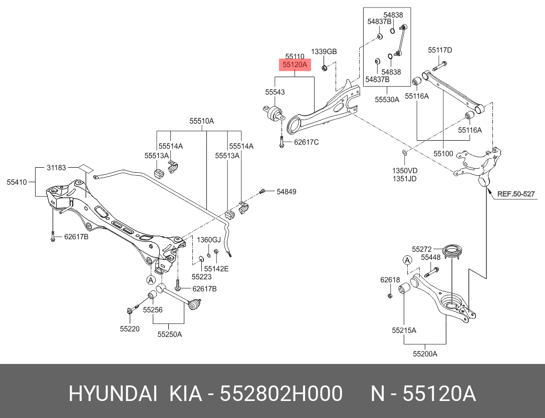 Рычаг задний продольный правый - Hyundai/Kia 55280-2H000