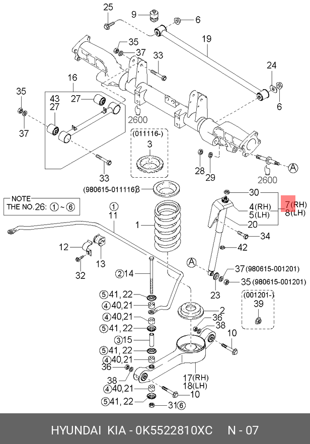 Амортизатор седона 3.5л - Hyundai/Kia 0K552-2810XC