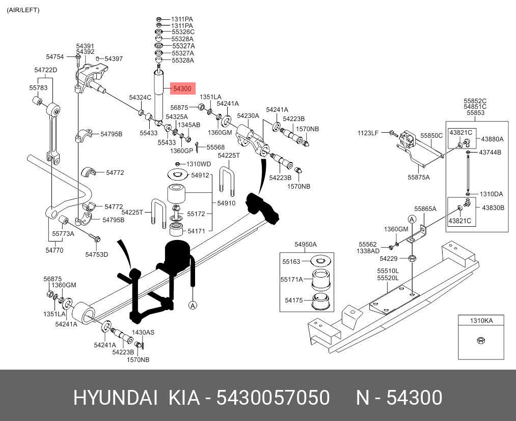 Амортизатор | перед | - Hyundai/Kia 54300-57050