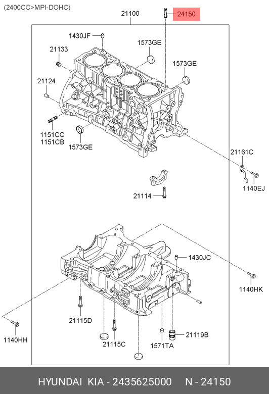 Фильтр - Hyundai/Kia 24356-25000