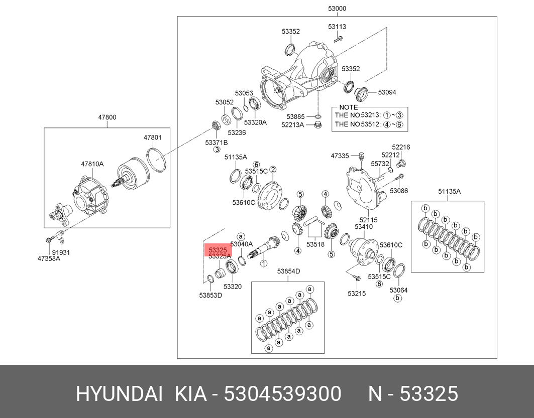 Втулка дифференциала ведущего моста - Hyundai/Kia 53045-39300