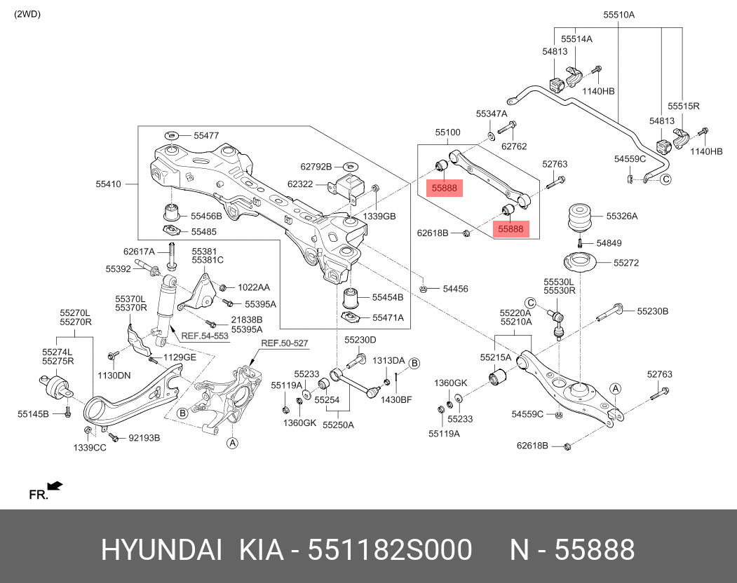 Сайлентблок рычага подвески | зад прав | - Hyundai/Kia 55118-2S000
