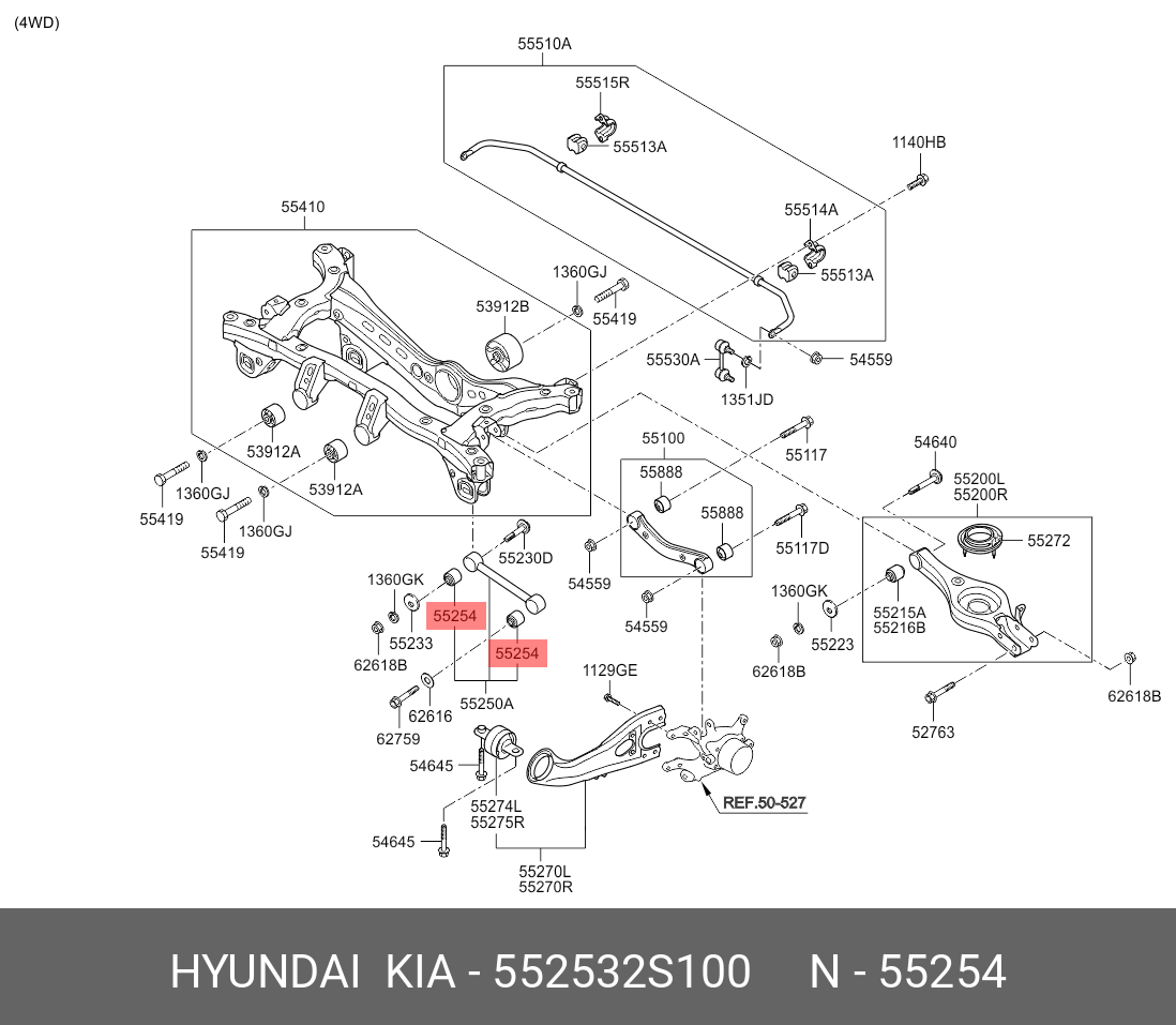Сайлентблок рычага подвески | зад прав/лев | - Hyundai/Kia 55253-2S100