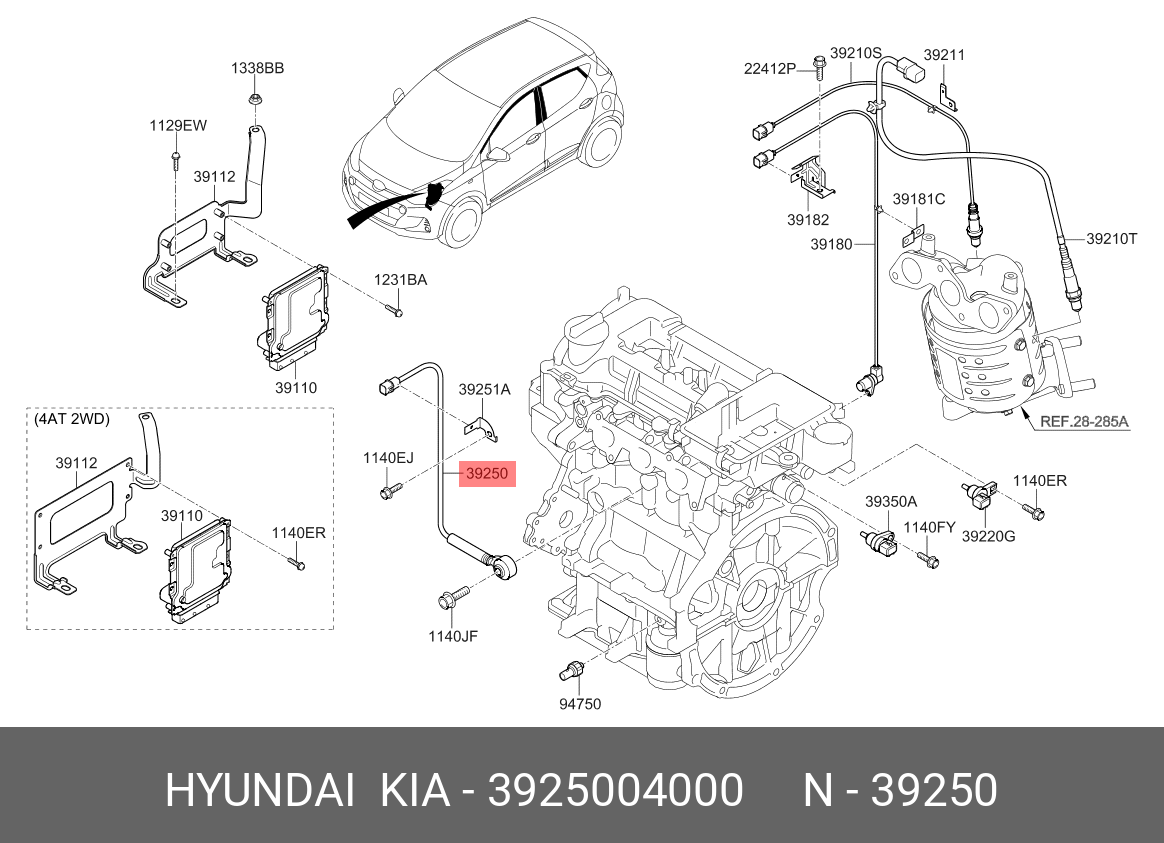 Переключатель (датчик) детонации двигателя - Hyundai/Kia 39250-04000
