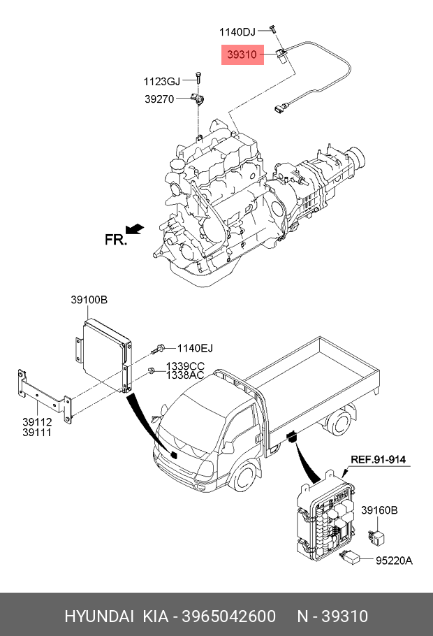 Датчик положения коленчатого вала - Hyundai/Kia 39650-42600