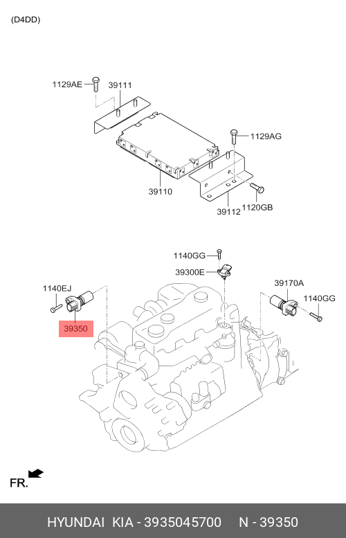 Датчик числа оборотов распредвала - Hyundai/Kia 39350-45700