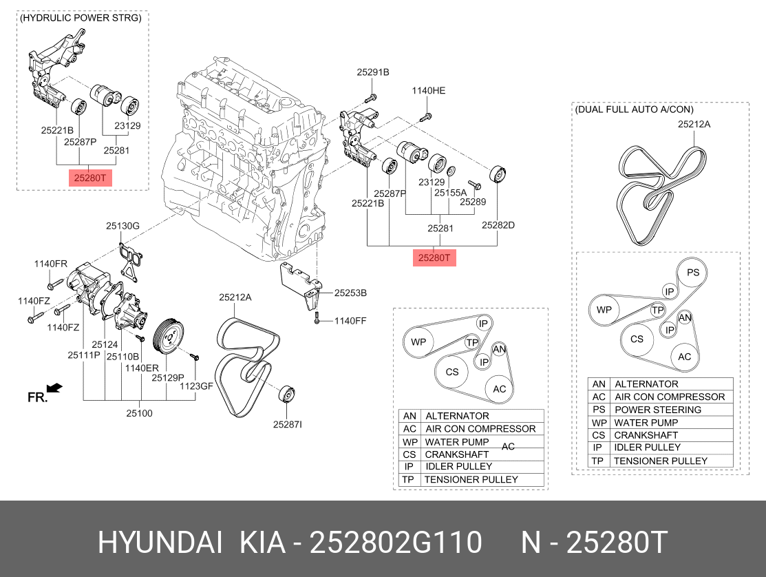 Ролик натяжной навесного оборудования - Hyundai/Kia 25280-2G110