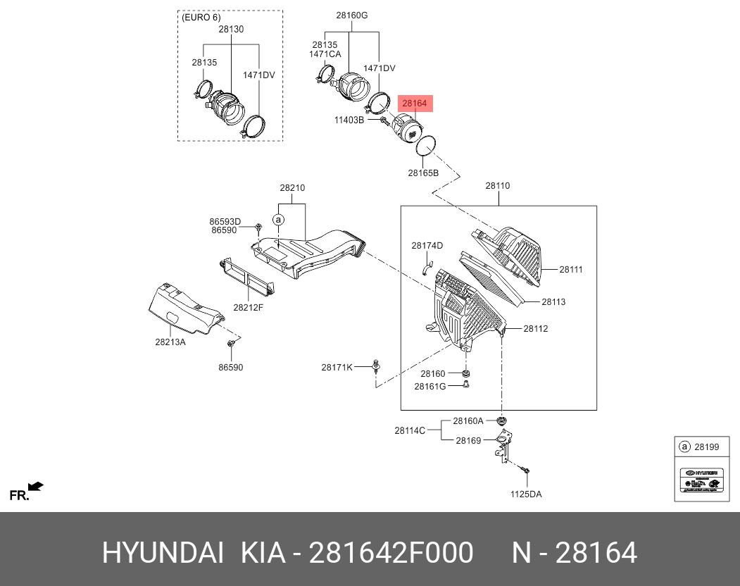 Электронные датчики расхода воздуха, расходомер массового расхода возд - Hyundai/Kia 28164-2F000