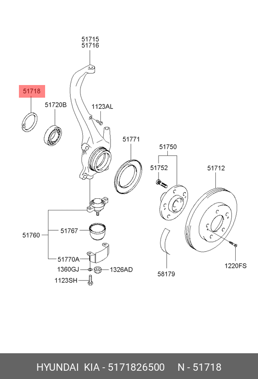 Стопорное кольцо поворотного кулака подвески - Hyundai/Kia 51718-26500