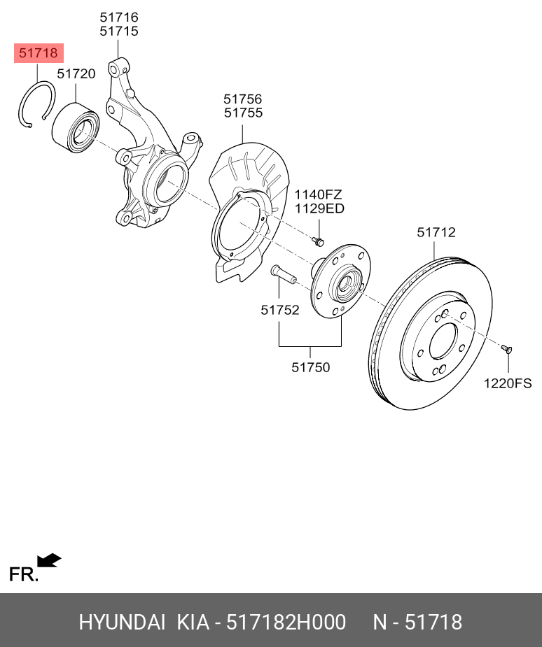 Стопорное кольцо ступицы колеса | перед | - Hyundai/Kia 51718-2H000