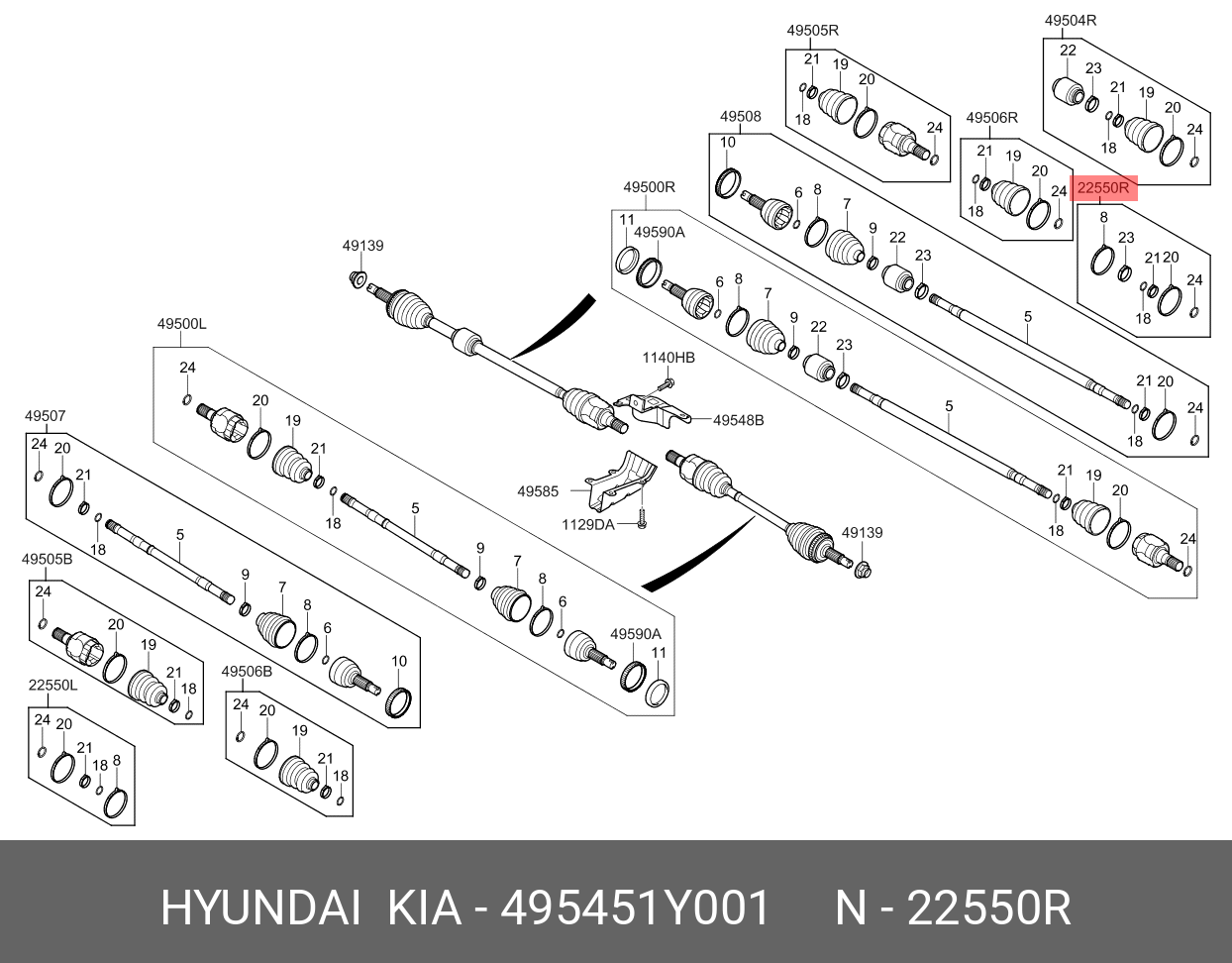 Пыльник ШРУСа - Hyundai/Kia 49545-1Y001