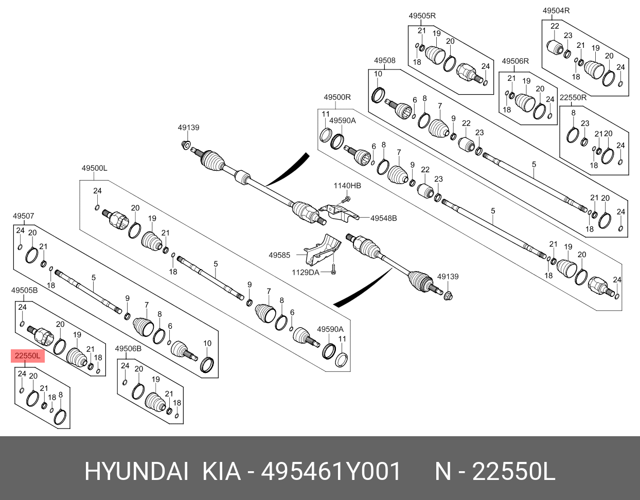 Пыльник ШРУСа - Hyundai/Kia 49546-1Y001