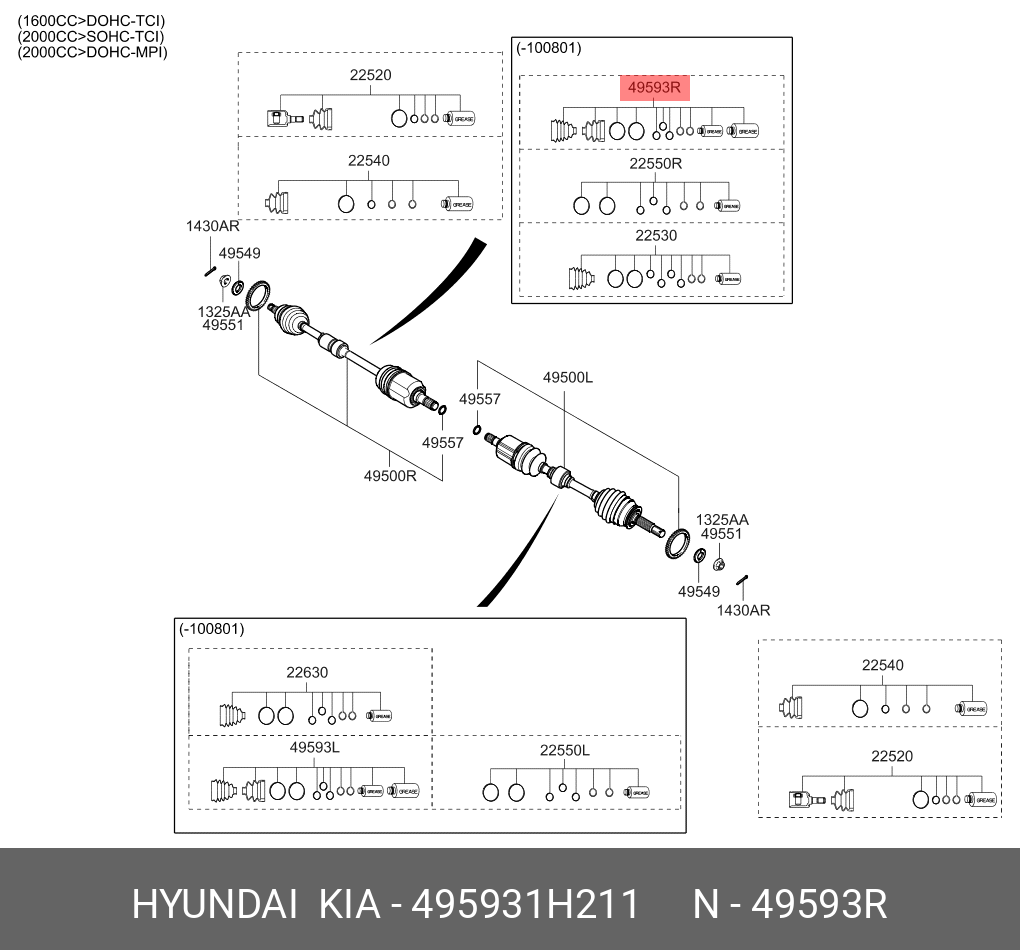 Пыльник ШРУСа - Hyundai/Kia 49593-1H211
