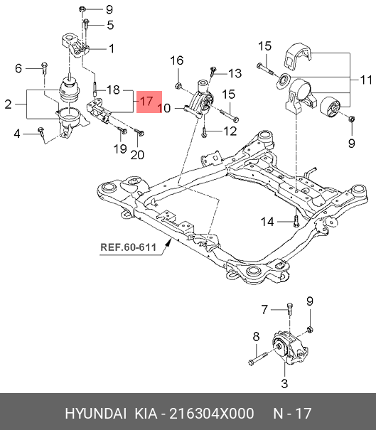 опорный узел двигателя - Hyundai/Kia 21630-4X000