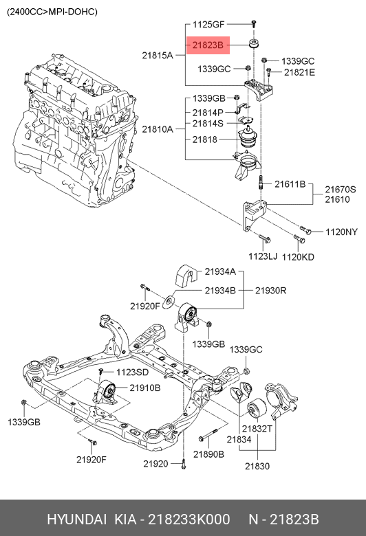 Резиновый амортизатор опоры двигателя - Hyundai/Kia 21823-3K000