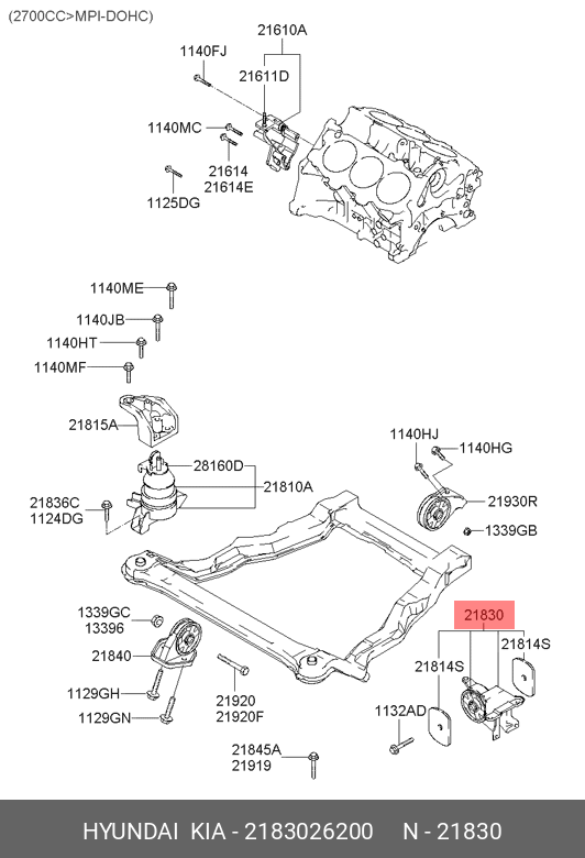 Подушка двигателя - Hyundai/Kia 21830-26200