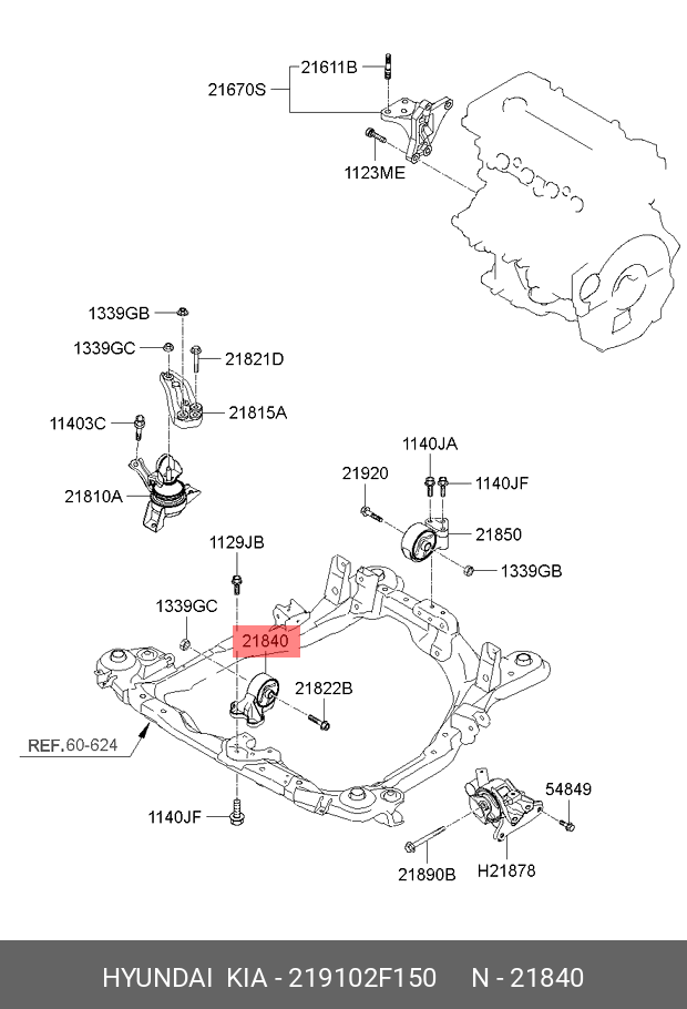 Опорный узел двигателя - Hyundai/Kia 21910-2F150