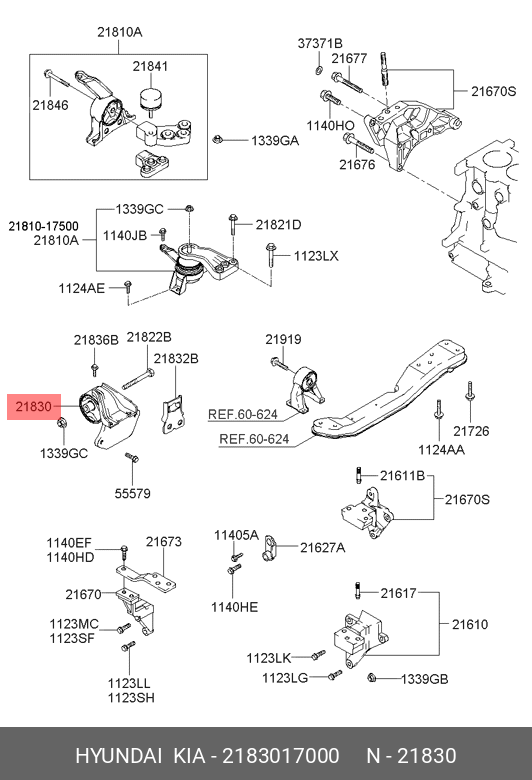 Подушка коробки передач - Hyundai/Kia 21830-17000