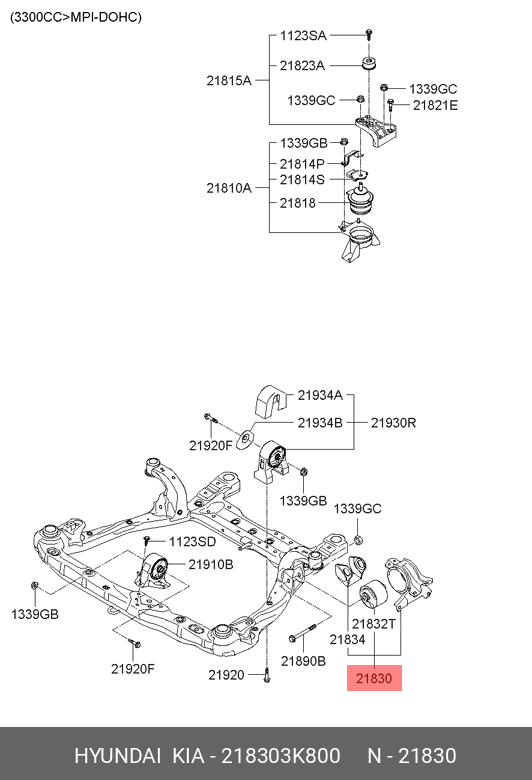 Подушка коробки передач - Hyundai/Kia 21830-3K800