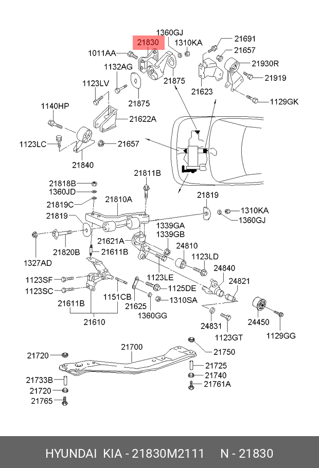 Подушка коробки передач - Hyundai/Kia 21830-M2111