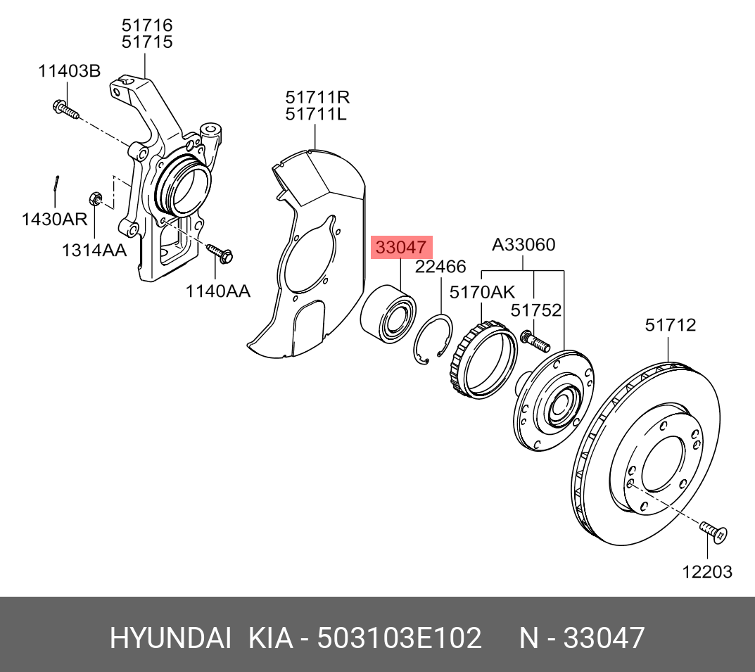 Подшипник ступицы передней hyundai Sorento | перед | - Hyundai/Kia 50310-3E102