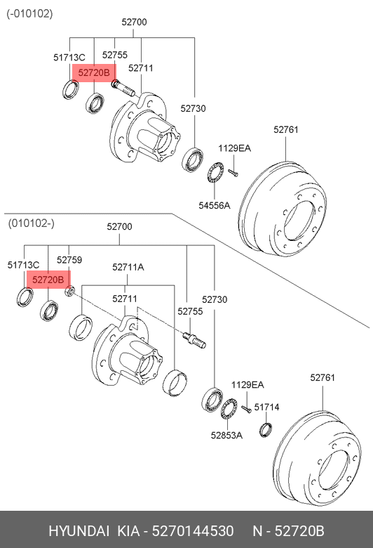 Подшипник с цилиндрическими роликами - Hyundai/Kia 52701-44530