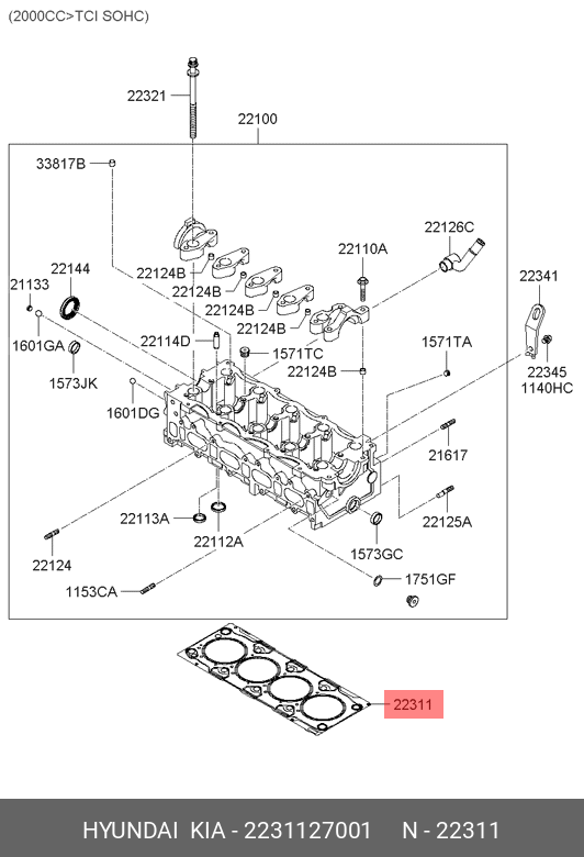 Прокладка головки блока цилиндров - Hyundai/Kia 22311-27001