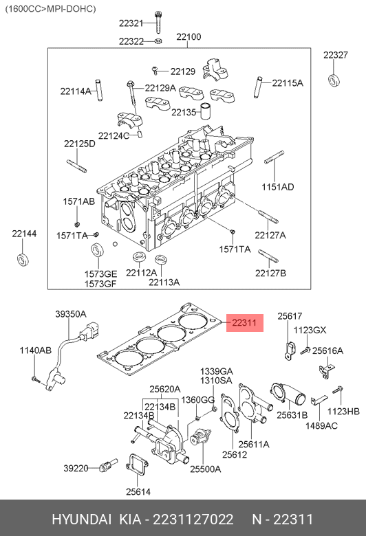 Прокладка головки блока цилиндров - Hyundai/Kia 22311-27022