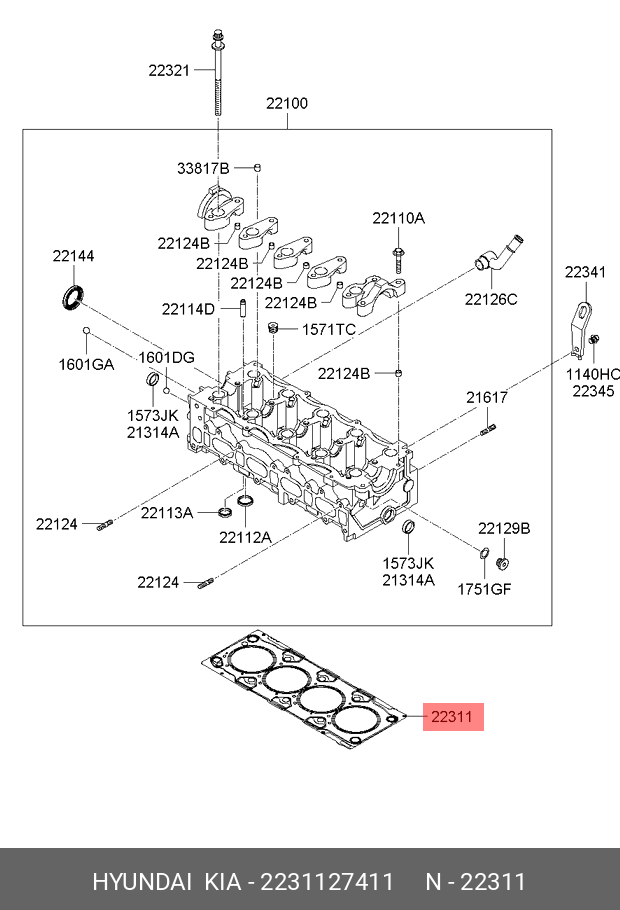 Прокладка головки блока цилиндров - Hyundai/Kia 22311-27411