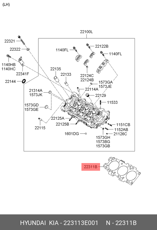 Прокладка головки блока цилиндров  - Hyundai/Kia 22311-3E001
