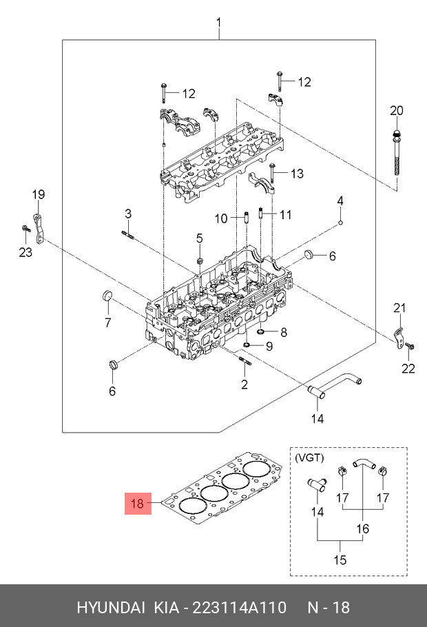 Прокладка головки блока цилиндров - Hyundai/Kia 22311-4A110