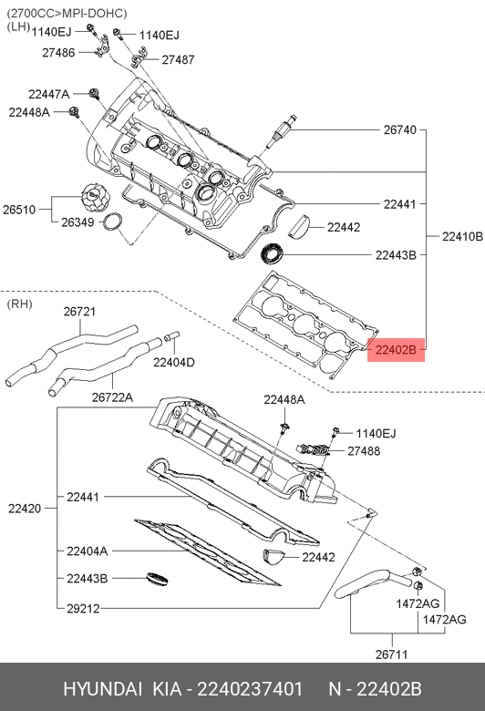 Прокладка головки блока цилиндров - Hyundai/Kia 22402-37401