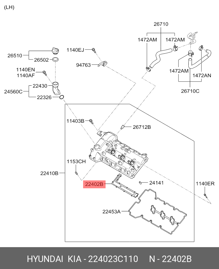 Прокладка головки блока цилиндров - Hyundai/Kia 22402-3C110