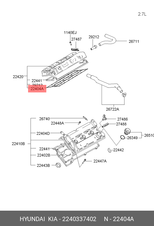 Прокладка головки блока цилиндров - Hyundai/Kia 22403-37402
