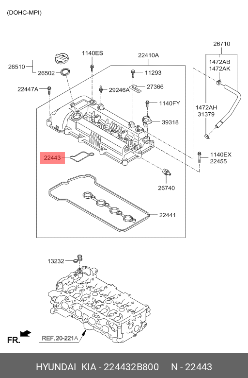 Прокладка клапанной крышки двигателя - Hyundai/Kia 22443-2B800