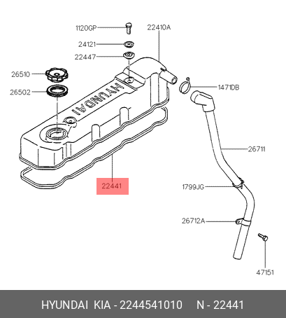 Прокладка клапанной крышки двигателя - Hyundai/Kia 22445-41010